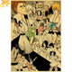 Aizens Armee Poster – Bleach™