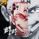 Ryomen Sukuna iPhone Hülle – Jujutsu Kaisen™