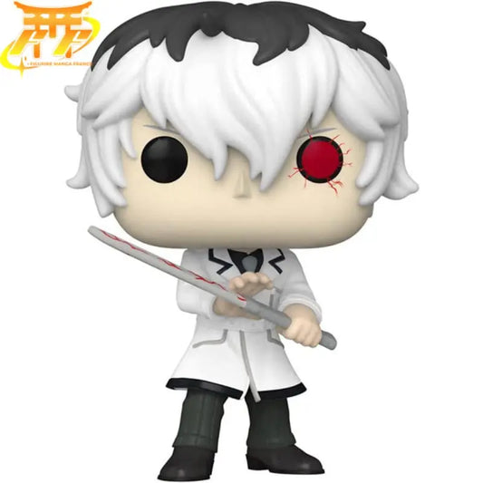 Sasaki Haize Funko Pop - Tokyo Ghoul™