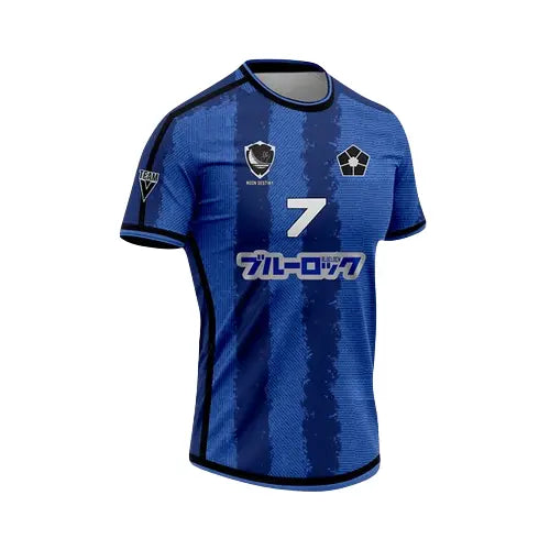 Seishiro Nagi Trikot - Blue Lock™