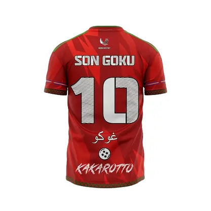 Son Goku Marokko Trikot - Dragon Ball Z™