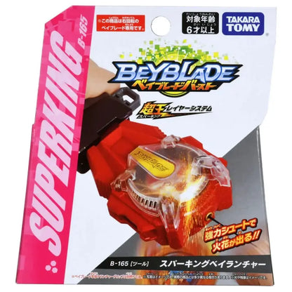 Superking Red Spark Launcher – Beyblade™