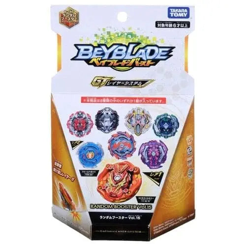 Vise Leopard 1’Proof Operate Kreisel - Beyblade Burst Rise™